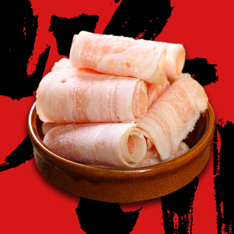 原切黑猪五花肉去皮